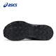 Asics Herrenschuhe Cross-Country-Laufschuhe stabile Sportschuhe Herren atmungsbekämpfungsresistente Laufschuhe Gel-Venture 10 1011b967-001 41.5