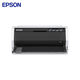 EPSON LQ-690KII Impresora 106 columnas Tipo de aguja Impresora de empuje plano Impresora de impresora Tipo de aguja Control de impuestos Proyecto