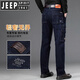 Jeep Spirit Jeep Denim Arbeitshose für Männer mehrfacher Frühling und Herbst Neue Hochtätigkeit mittleren Alters lose amerikanische Freizeithosen 9921 Schwarz 34