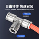 EXSN three-way stainless steel air pipe joint metal pneumatic joint 304 air pipe quick-in connector PE4 6 8 10 PE-10