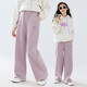 YOYO ONE (YOYO ONE) PANTAL GILLES GILLES SPRING ET AUTOMNE PANTS ENFANTS NOUVEAU SPRAUX SPRAUX SPRAUX ÉGAPPEL