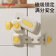 
Shield dad child lock baby safety lock anti-clip hand baby protective lock drawer cabinet door lock refrigerator lock window lock