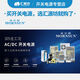 
LISM Jinshengyang bare board LOF120/225/350/450/550/750-20B12/24/48/54LOF750-2 LOF750-20B5454V1389A