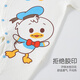 Disney Baby Ropa nueva Onesie Cotton Pure Full Moon Baby Pajamas de 100 días Primavera y Autumn Donald Duck 2 piezas 66 cm