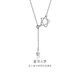 Gold Supreme Platinum Necklace PT950 Star Necklace Pendant Platinum Set Chain Birthday Gift Women's Price 2.46g