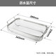 Kohler 304 Évier en acier inoxydable haut et inférieur Basin de cuisine de cuisine Basin à main le lavage à la main Small Single Tank 3884t Kohler Single Tank + Cuisine Robinet 21368T