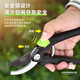 Deli tools pruning pruning scissors flower branch pruners fruit tree gardening pruning pruning branches floral pruners labor-saving large thick branches 8-inch labor-saving thin branch shears-DL580201