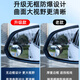 Miroir de recul de la voiture Petit rétroviseur rond Inversion Artefact Artefact Miroir à angle aveugle Miroir à 360 degrés Miroir réfléchissant ultra-angle à 360 degrés [AF Immasé-Frame sans cadre] Miroir rond (amélioré AF sans cadre sans cadre] Petit Miroir Round (