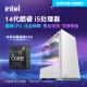 Gegenwelt [Black Myth Wukong Desktop] Core i5 Computer Host 12400f Hochverzögerte E-Sports Lol Hühnereigentliche unabhängige Display 13790f Live-Sendungsdesign-Büro und Home RTX4060-Set [Paket vier Single-Host] 30-Tage-Test