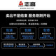 Chigao large refrigerator household refrigeration and freezing dual-purpose dormitory dormitory rental double-door office refrigerator energy-saving energy-saving first-class energy efficiency household S278 silver first-class energy efficiency four layers of refrigeration and four layers of freezing