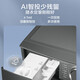 小天鹅（LittleSwan）滚筒洗衣机全自动10KG变频水魔方防缠绕1.1洗净比 智能投放以旧换新家电国家补贴TG100V868PLUS