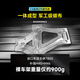 银贝斯C5金刚2代破风版【全碳电变】碳纤维气动架公路自行车2025新款 环法纪念版 XL码535(建议身高186-195cm) 7170电变+一体把+HARD 50碳轮
