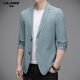 Lilang Casual Suit Menere Men's Spring y Autumn Single Suit pequeño estilo coreano de estilo coreano Caki Men's Khaki 4xl 195 [sugerido 180-200Jin [Jin equivale a 0.5 kg]]