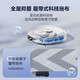 Minea Sweeping Roboter Wischung Roboter Sweeping Machine Sweeping Machine Sweeping Wäsche und Trocknen integrierter automatischer Reinigung heißer Lufttrocknungsbodenreiniger Staubsauger -Reiniger V15pro offizielle Maschine Weiß W20pro Wassertankversion Version