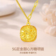 Shilian Gold Sparkling Sugar Cube Earrings Love Sugar Cube Pendant Pure Gold Pendant Holiday Gift (0.85g) Small Sugar Cube Pendant + 18k Necklace