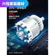 
XMSJ WILOWU535X brushless electric circular saw woodworking special hand-cut saw charging disk saw electric tool WU535X+WU3884.0 double electric double charge