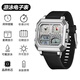 OFNS [Schulsaison] Electronic Watch Wecker Luminous Multifunktionaler Sportwaterierter Wachungsgeburtstagsgeschenk S6210. Schwarz Silber
