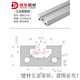 铝型材1530/1540/1560/1570/15100/15180工业铝型材铝合金门框 1530国标1.8厚(喷砂电泳白)