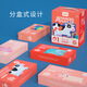 弥鹿mideer拼图拼板大块进阶早教启蒙益智逻辑思维儿童玩具生日礼 3阶（忙忙碌碌救援队收纳袋1478