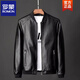 ROMON Men's Priority Baseball Collar Leather Jacket Men's Autumn New Trendy Versatile Handsome Motorcycle Pu Leather Jacket Men's 817 Black Recommended 85-100 Jin Jin equals 0.5 kg M