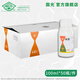 Guoguang Ximu 24 epi-brassinolide improves plant vitality, enhances photosynthesis, supports seedlings, removes damage and enhances stress resistance, brassinolide 100ml*50 bottles/box