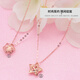 Red shadow purple gold necklace women's 585 Russian five-pointed star snowflake rose gold pendant 14K gold Korean clavicle chain No. 2 five-pointed star necklace 45 cm long