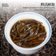 First banquet of cinnamon tea Wuyi Rock Tea 2024 new tea box 500g drink yourself during the holiday gift of elders oolong tea