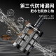 德力西电气浇菜神器浇水机充电式抽水泵农用菜地灌溉家用户外浇地神器 标准续航698AF四涡轮大流量20米