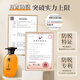 
Changfa Xiaozhai rice water prevent detoxification shampoo ginger solid hair oil control fluffy shampoo men and women nourishing and tough 400g
