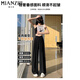Coton New Chinese Narrow Version Chinese Pantalon tombant pour les femmes au printemps et à l'automne Été Nouveau petit pantalon décontracté à jambe large [840 de haute qualité 30,5] l 105-115Jin [Jin est égal à 0,5 kg]