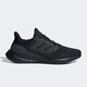 Adidas (adidas) men's shoes autumn new popcorn BOOST sneakers low-cut lightweight mesh breathable casual running shoes IF4840 all black BOOST 40.5