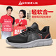 Zulijian ältere Schuhe für Frauen 2025 ein Fuß atmungsaktiven Mesh Schuhen Mutterschuhe Outdoor Non-Schlupf Sports Casual Schuhe
