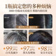 Tongrentang Polygonum multiflorum shampoo black Ganoderma lucidum white hair nourishes black hair roots Chinese medicine shampoo for middle-aged and elderly people