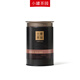 Jardín de té Xiaoguan Liujin Serie Black Té negro Pu'er Té Melero Té suelto 65 g Productos de recuerdo de té enlatado Té Xiaoguan