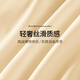 美·雅·挺无痕高腰收腹内裤女士旗袍专用强力收小肚子提臀产后塑形三角短裤