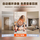 Mingsheng Home Plug-in Camera 4K Monitor ultra claro 360 grados sin ángulos muertos con visión nocturna 4G Teléfono móvil inalámbrico Remoto interior y al aire libre Monitoreo recargable de la puerta de automóvil de alta definición