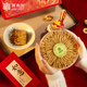 
Ayishe's new dried cordyceps about 3-4 roots/g50g about 190 roots Cordyceps gift box for elders gift nutritional products