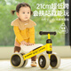 
Luddy (Luddy) Little Yellow Duck Walker Balance Car 1-3 Years Old Children's Scooter Twist Toy Baby Scooter Cheer Black
