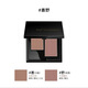 Cámara roja Zhuzhan RC Placa multipropósito de dos colores Un labio de maquillaje de ojos multipropósito y crema de mejilla auténtica #shanye