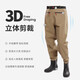 YogelTackle ultra-light nylon water pants fishing pants men's wading pants water shoes one-piece waist-length reservoir waterproof fishing raincoat pants
