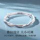 
Chow Baifu [1000+ stores] Mobius bracelet women's young silver-plated bracelet for birthday gifts