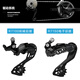 Shimano 105 UT R7170 R8170 Roadbike Bike 2*12 Geschwindigkeit Elektronische Getriebe Kit R7170 großer Set 2*12 Geschwindigkeit Elektrischer Transformator Keine Wellescheibe