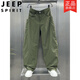 吉普（JEEP）潮流百搭纯色简约工装哈伦裤男士夏季薄款时尚宽松阔腿弯刀休闲裤 绿色 2XL