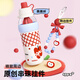 
BABLOV flower patenson stainless steel straw insulation cup high-looking girl cute birthday fruit tea cup transparent teahouse portable cup tangerine sparkling water 690ml