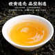 Junshang Phoenix одно песня утиного дерьма 2025 Новый чай Chazhou wukun oolong Чай Сильный аромат одиночный туалет от чая [вкус пищи] 500G*1 сумка Phoenix утка с одним песнем 2025 Новый чай Chazhou wukun Duck Dift 2025 Новый чай.
