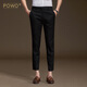 POWO Korean style slim fit petite trousers men's business casual trousers medium gray versatile suit trousers slightly elastic autumn and winter nine-point pants medium gray (autumn and winter nine-point pants) 32 yards (suitable for 135-145 Jin Jin equals 0.5 kg)