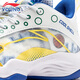 Li-Ning-Kinderschuhe Kinderbasketballschuhe der Männer der großen Kinder Pioneer Spirit Primary2.0 Schock absorbieren Sportschuhe 37YKBS018-13