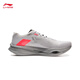 Li Ning Zhui Feng Pro 丨 Professionelles Renntraining Carbon Board Laufschuhe 2025 Männer und Frauen atmungsaktive Sportschuhe ARPV017