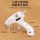 Delixi Electric 3.7v wireless lithium electric hot melt glue gun children's handmade household small hot melt gun glue stick 3.7v white lithium electric glue gun + 30 glue sticks