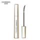 Nature Hall Jinghong Mei Eye Slimming Mascara 8.5g Naturally thickening, lengthening and curling